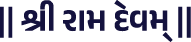 title logo